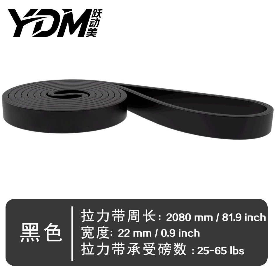 Cinturón elástico, cinturón de resistencia, entrenamiento de fuerza para hombres, cinturón de refuerzo para músculos pectorales, cinturón de tracción de cuerda de tracción para mujeres