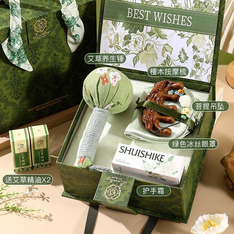 教师节礼物2025新款送老师实用毕业妈妈生日礼物女生员工伴手礼品|undefined