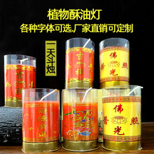ȼ1��1ҹһ���ǰ���o��Ϟ�T�A�������͟�24С�r������T���l�T