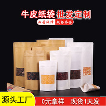 Դ�^���SţƤ�����ܷ��ˮţƤ�Է�������_���Ӻ�ţƤ���b���F؛