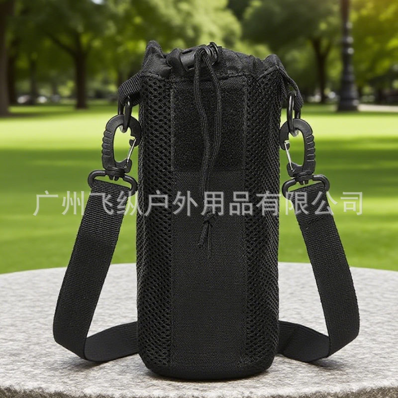 Outdoor Multi-Purpose Water Bottle Expansion Waist Bag Unisex Crossbody Water Bottle Protective Cover Mountaineering Water Bottle Storage Bag