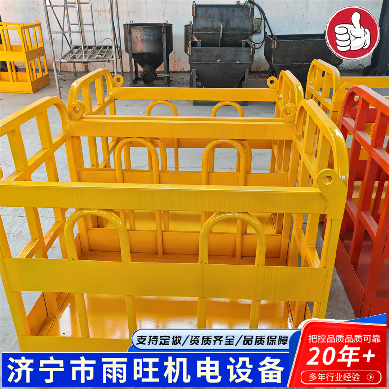 15米高空作业施工吊车吊篮 外墙建筑360度旋转带免拆施工吊车吊篮
