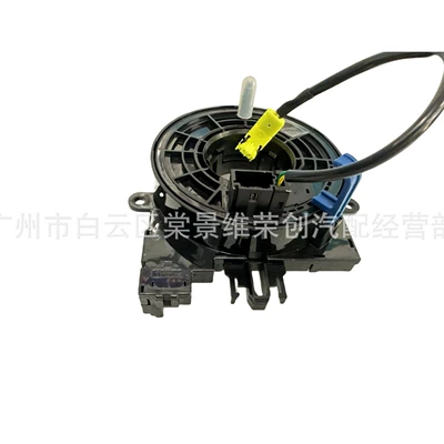 KD3366CS0A, Other power supply, ignition system