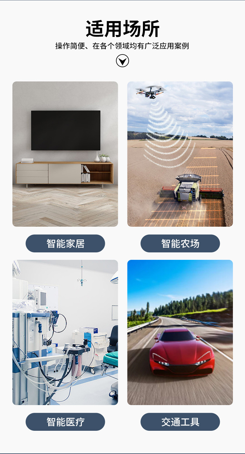 最终版详情页_17