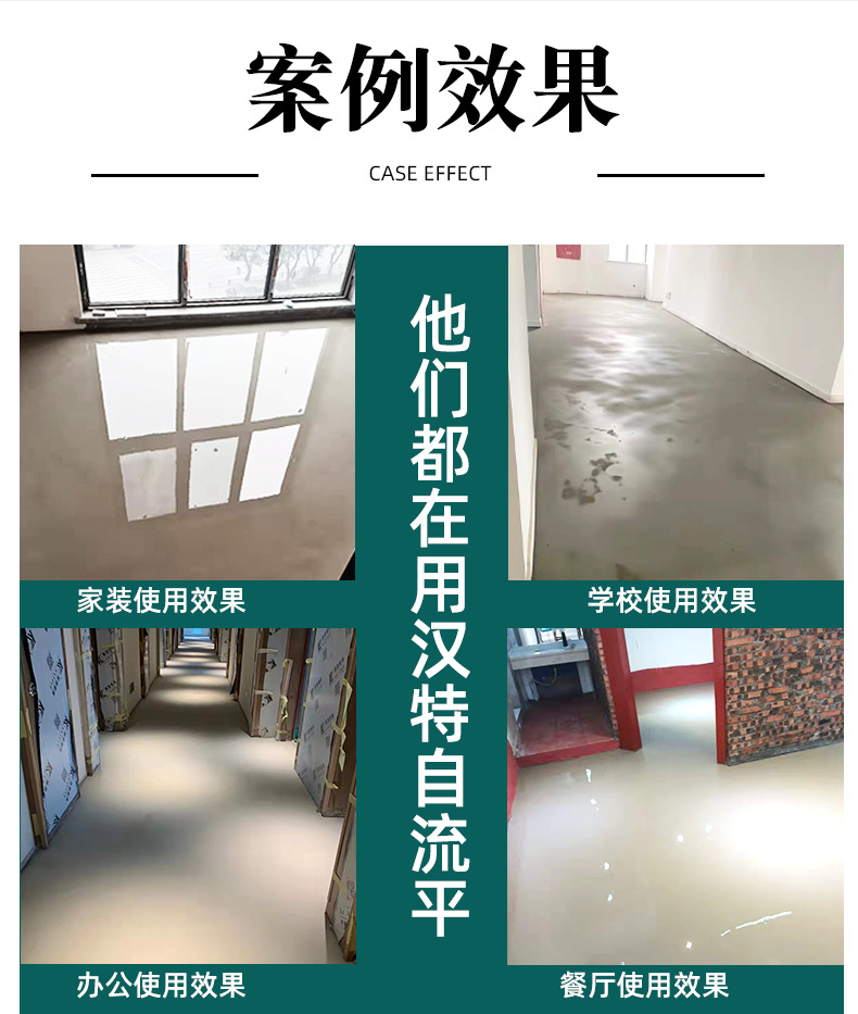 T16详情页_07.jpg