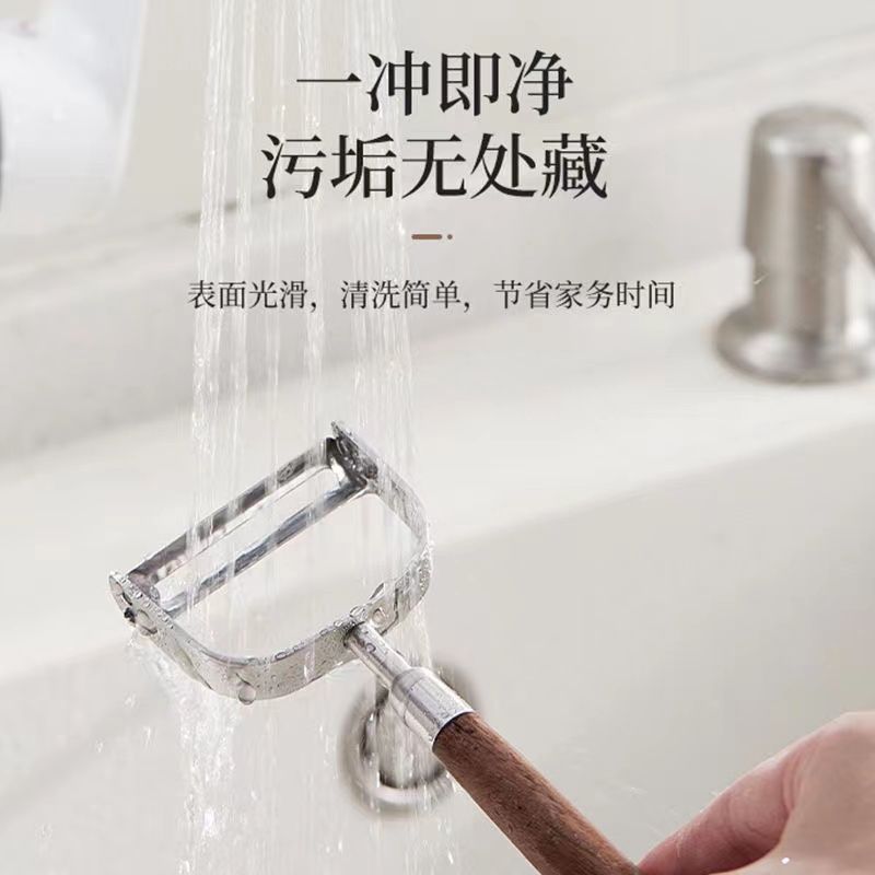 Walnut wood handle melon planer kitchen 304 stainless steel planer…