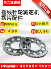 �[���݆�p�ٙC����[��݆�X݆Ƭ�[�P���P�݆�p�����[Ƭ�����ȫ