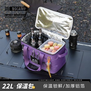 ������������g�ռ{����側��߷�ײ����ռ{��¶�IҰ�͠t�߰�