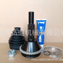 汽车球笼, 适用 FORD TRANSIT 2.0Di, 28x26, 284602016, 1328359