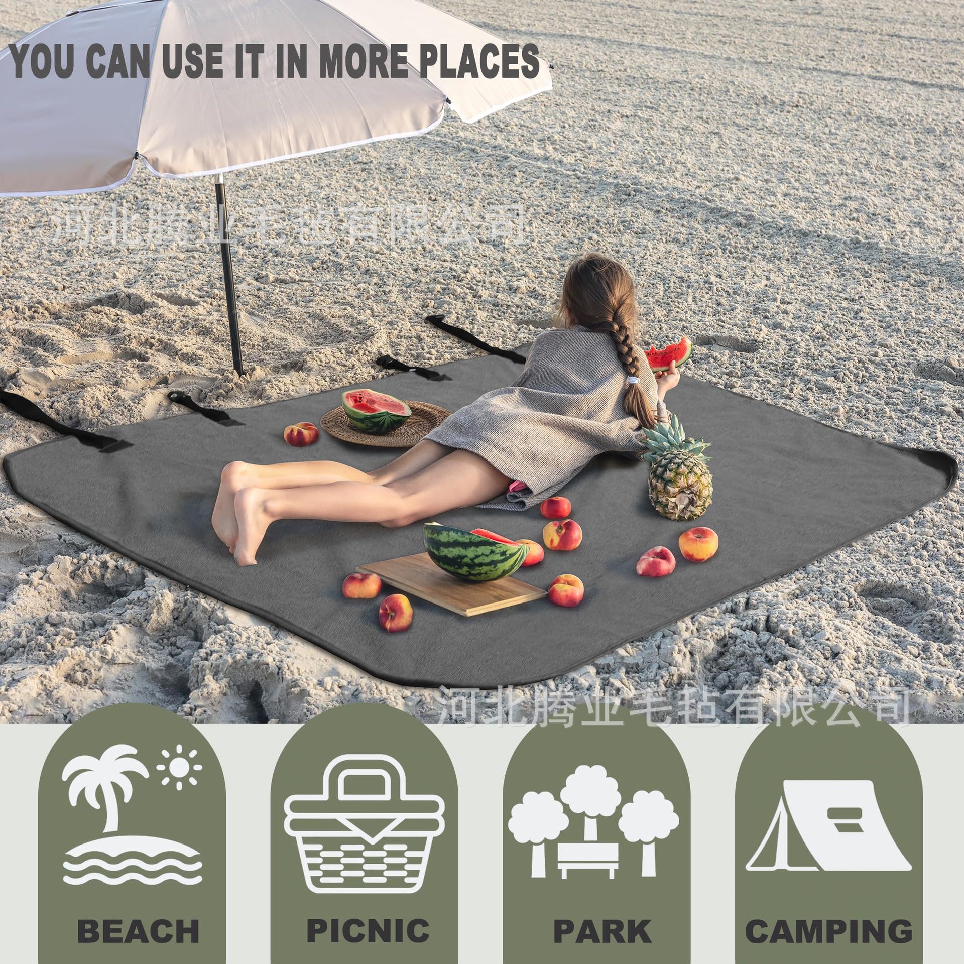 Neutral Car Seat Cover, Export Waterproof Anti-Slip Yoga Mountaineering Seat Cushion, Sweat-Absorbent Towel Cushion