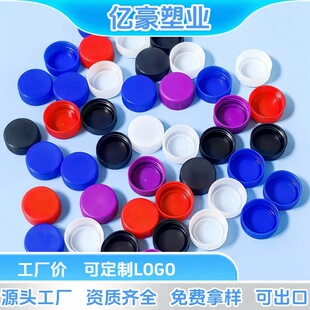 ����ƿ�w30������w�߿ڰ��ڃȷ����ƿ�w��֭�w�VȪˮ�w�ܷⲻ©