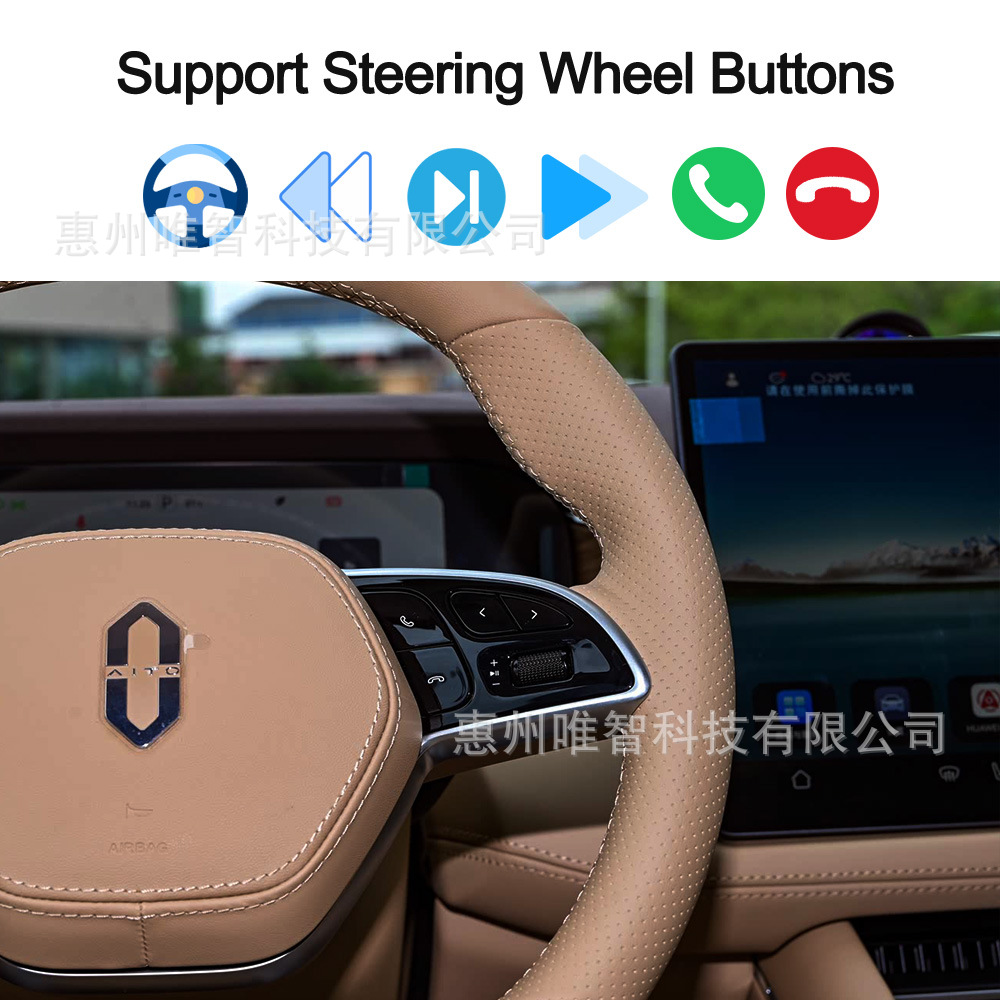 AITO M5 M7 M8 M9 WIZCAR E02 Google Waze Map Spotify Music Multilingual Apple CarPlay Android Auto for HUAWEI HIMA AITO Auto
