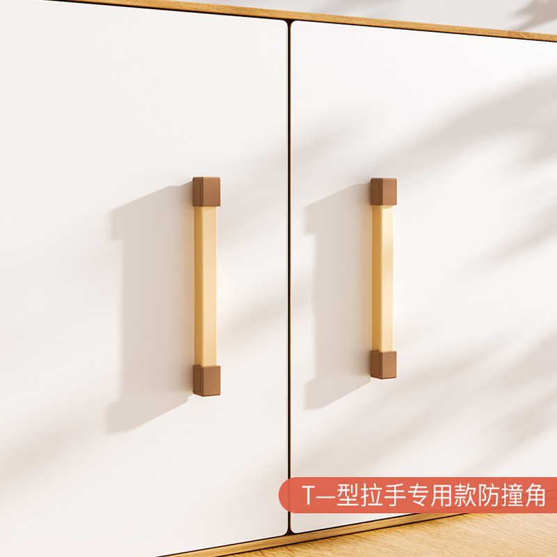 2024 new protective silicone anti-collision corner drawer handle GT type one-word wardrobe handle corner children's anti-collision corner