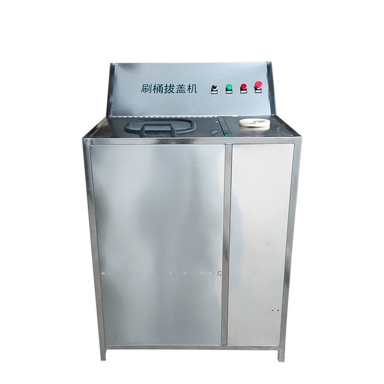 5加仑桶装水洗桶机BS-1型拔盖刷桶机生产厂家纯净水矿泉水洗桶机