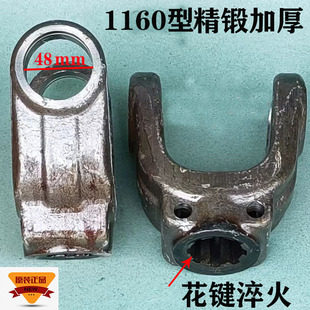 �����C�����S�f�򹝲� 1160ʮ���S��ݔ��8�I���S�����C呼Ӻ���ĥ