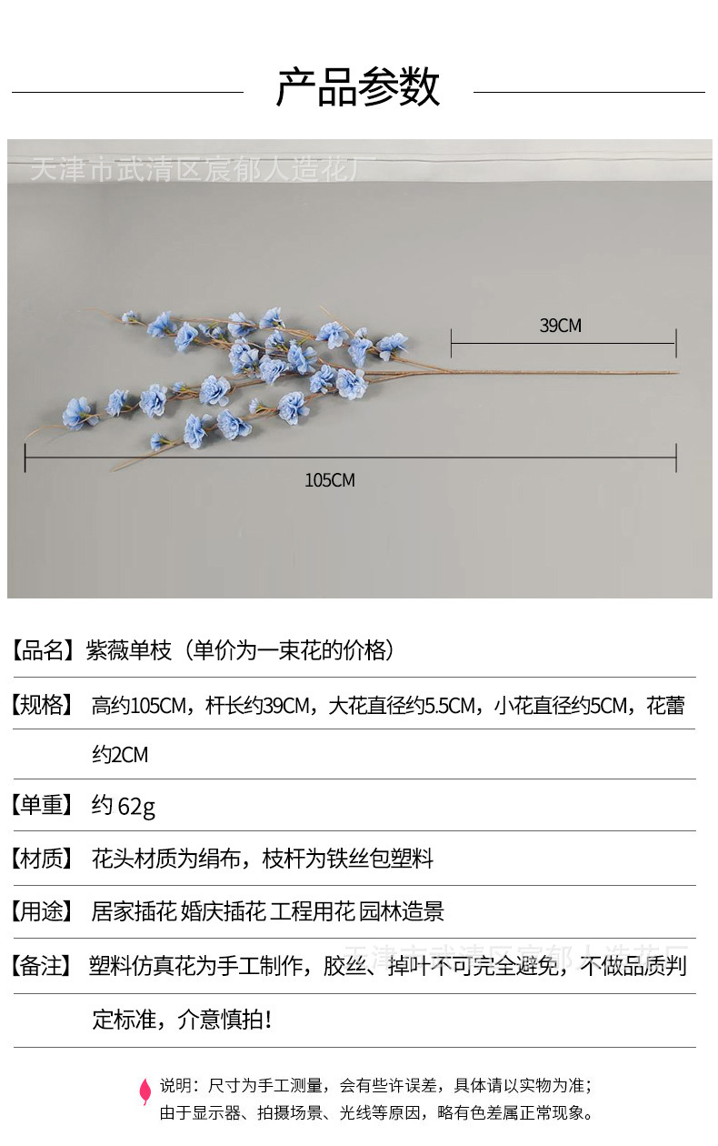 详情_01.jpg