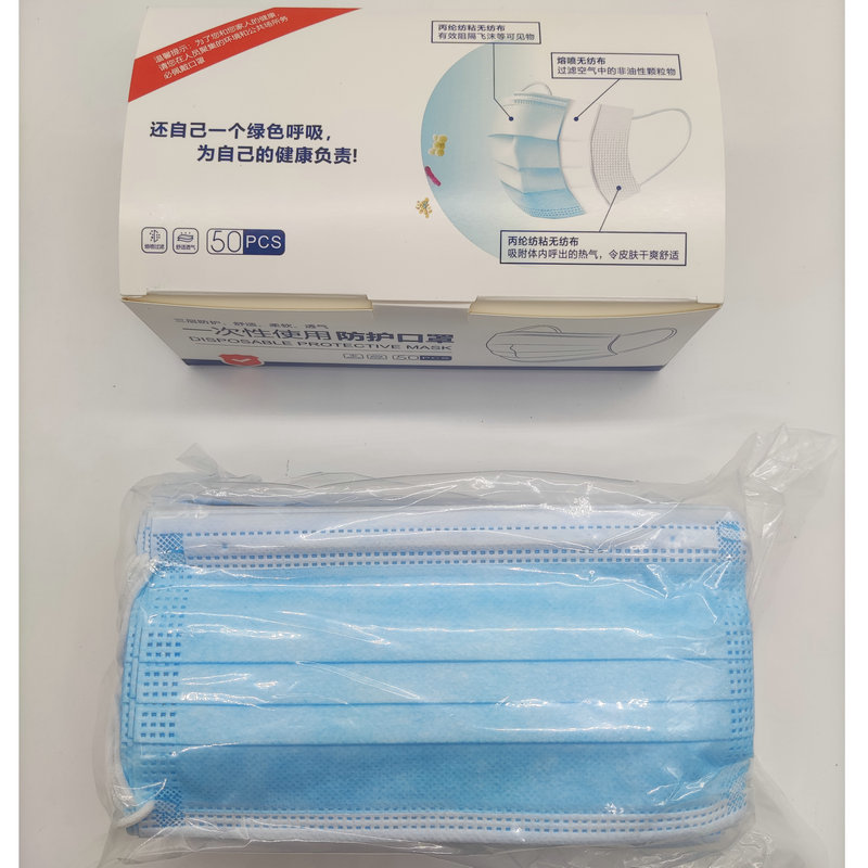 微信图片_202203231546223_副本