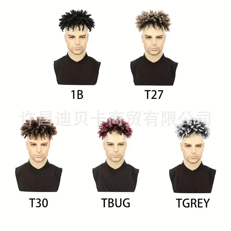 黒人 3inch 三つ編みヘアブロックヒップホップショートヘアウィッグアフリカ貿易チューブカーリードレッドヘアウィッグ|undefined