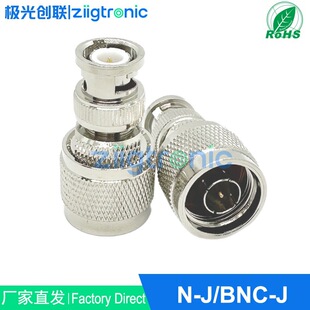 ���~��BNC/N-JK���lͬ�S�B����BNC���DN��ͨ���쾀�D���^