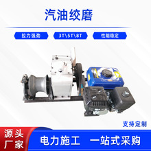 ���ͽgĥ3��/5��/8����|����ݔ�͙C�C�ӿ��ٽgĥ�C������P�C