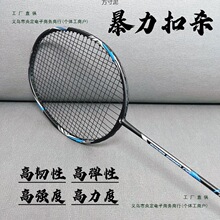 �¿���ë����̼��4���p�����b�����p��Ӗ��С���ĳ����M�������l