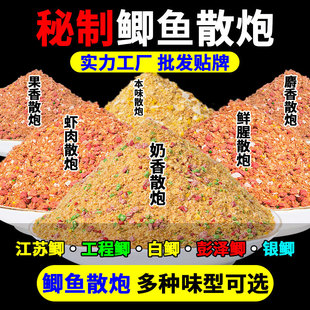 �a�~ɢ��Ұឺڿ��S���a�����a������̺����F�����~���r��ɢ��