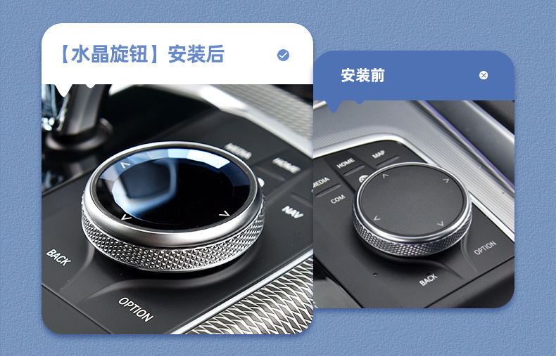 Suitable for Bmw New X3X4X5X6X73 Series 4 Series 8 Series Z4 Ix3 I4 Crystal Gear Shift Knob Shift Lever