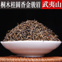 ��������ɽͩľ�P���A����Eü���~ɢ�b���l�����ͽ�ü�t���ͶY