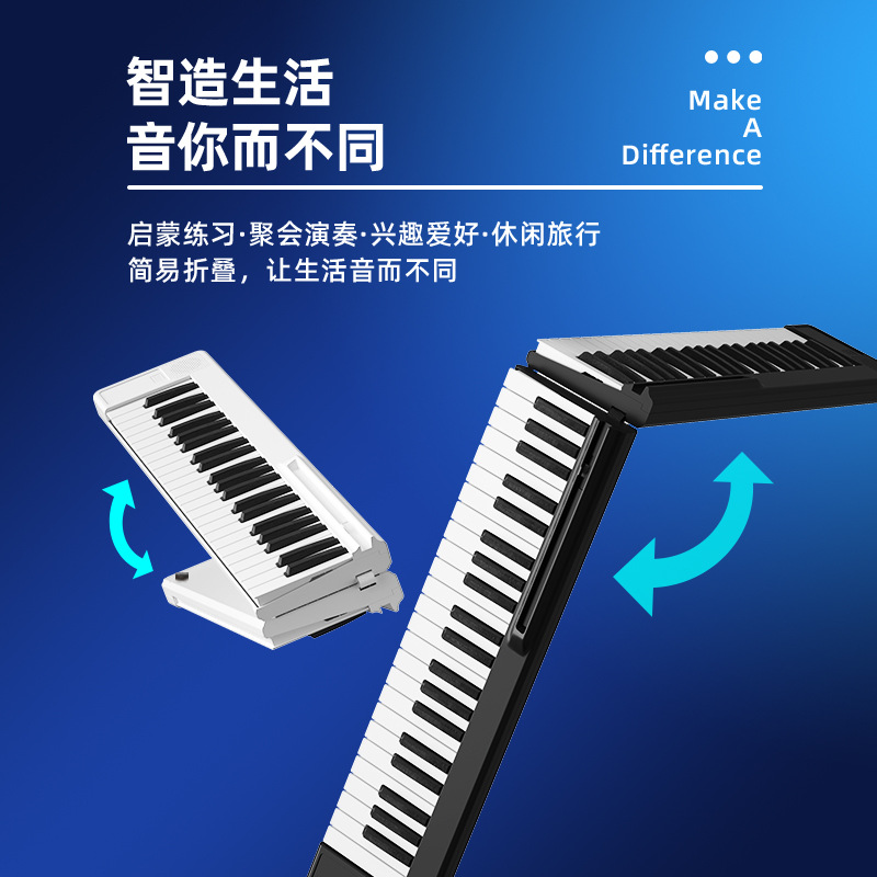 Piano digital portátil plegable de 88 teclas, teclado MIDI engrosado, carga Bluetooth, conexión Bluetooth de 88 teclas