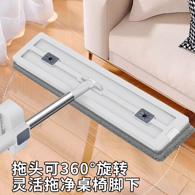 家用平板拖把室内客厅厕所干湿两用拖布厂家供应免手洗地板