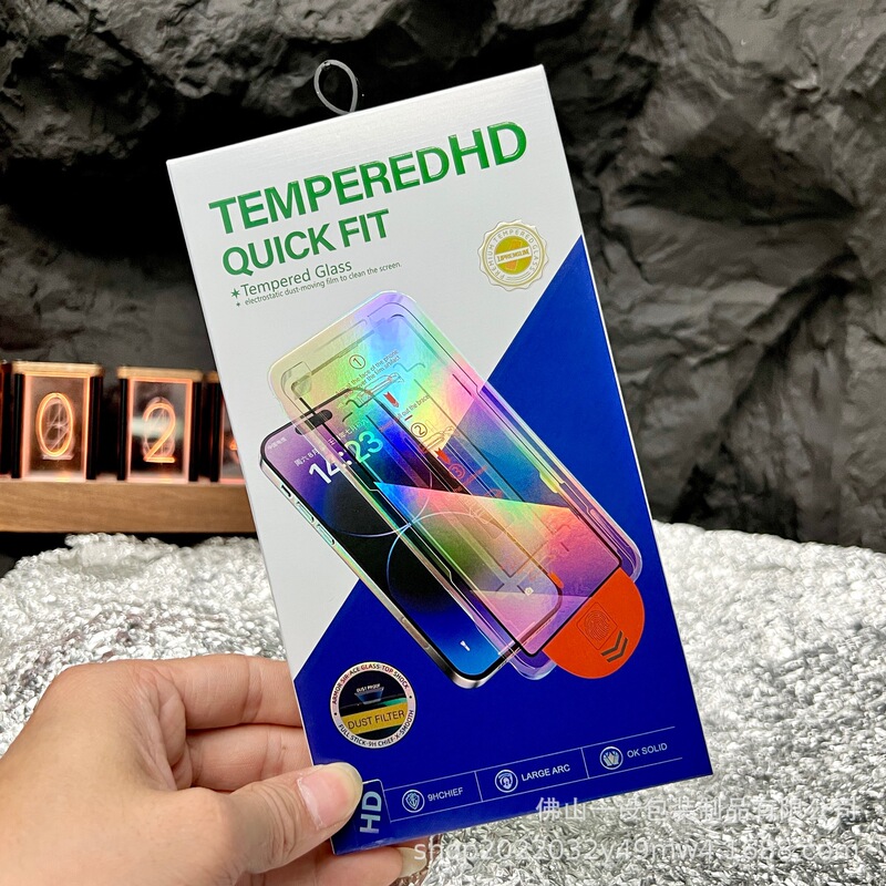 Applicable to Apple 14 Tempered Film Dust-free Cabin Seconds Paste Box Packaging Carton Box Seconds Paste Bin Dust-free Mobile Phone Protective Film Pack