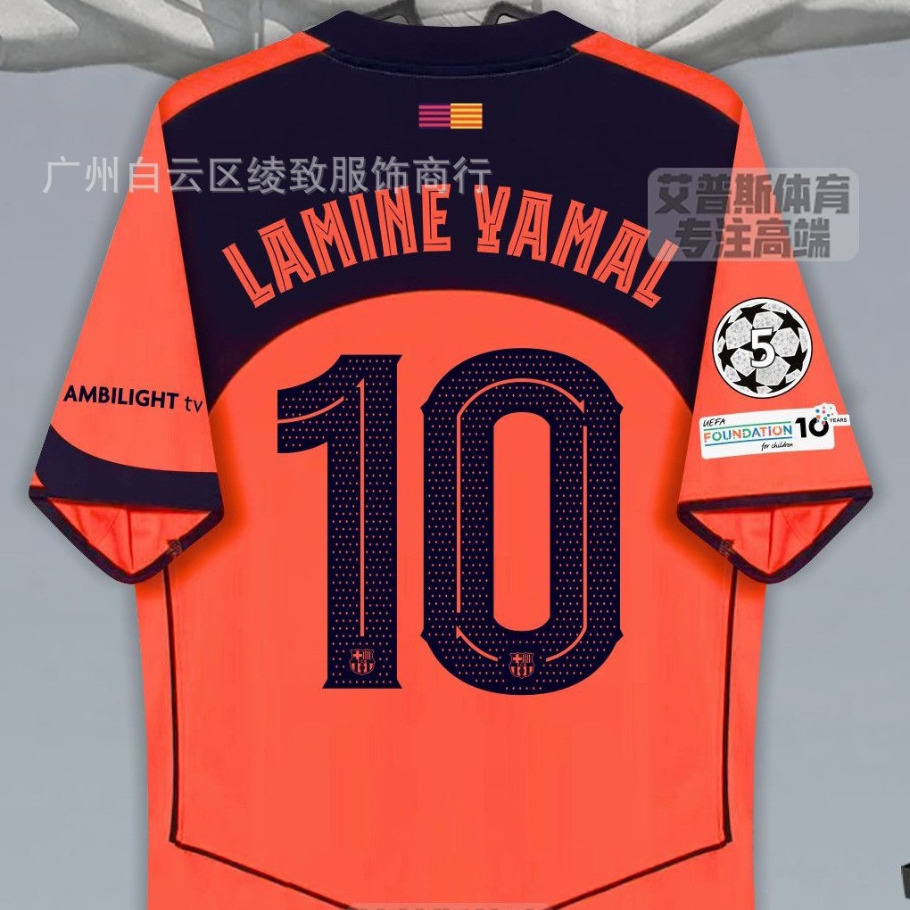 Camisetas de fútbol del Barcelona temporada 2526 para aficionados, número 10 Yamalet, número 11 Raffini, número 8 Pedri