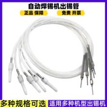 �ԄӺ��a�C�O��������a����0.6-2.0m���a�C���a�����a�^���a����