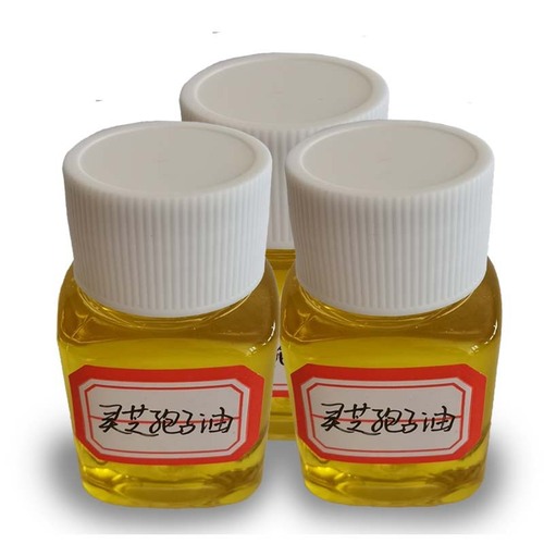 Lingzhi spore oil with a triterpenoid content of 25% extracted by supercritical CO2, 100g per bottle, can be repackaged and reported.