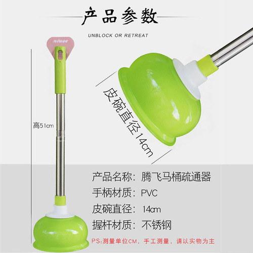 Direct Source Toilet Plunger Toilet Drain Snake Toilet Suction Cup Drainage Tool Toilet Plunger Bathroom Drain Cleaner