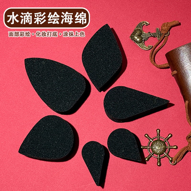 Water Drop Sponge Human Face Painting Sponge Block Gradient Pattern Face Pigment Base Sponge Black Kidsren's Painting