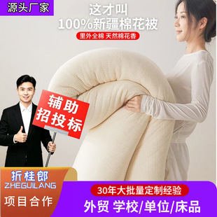 �½����ޱ����޻�������Ӻ�ů�|����������������о�������l