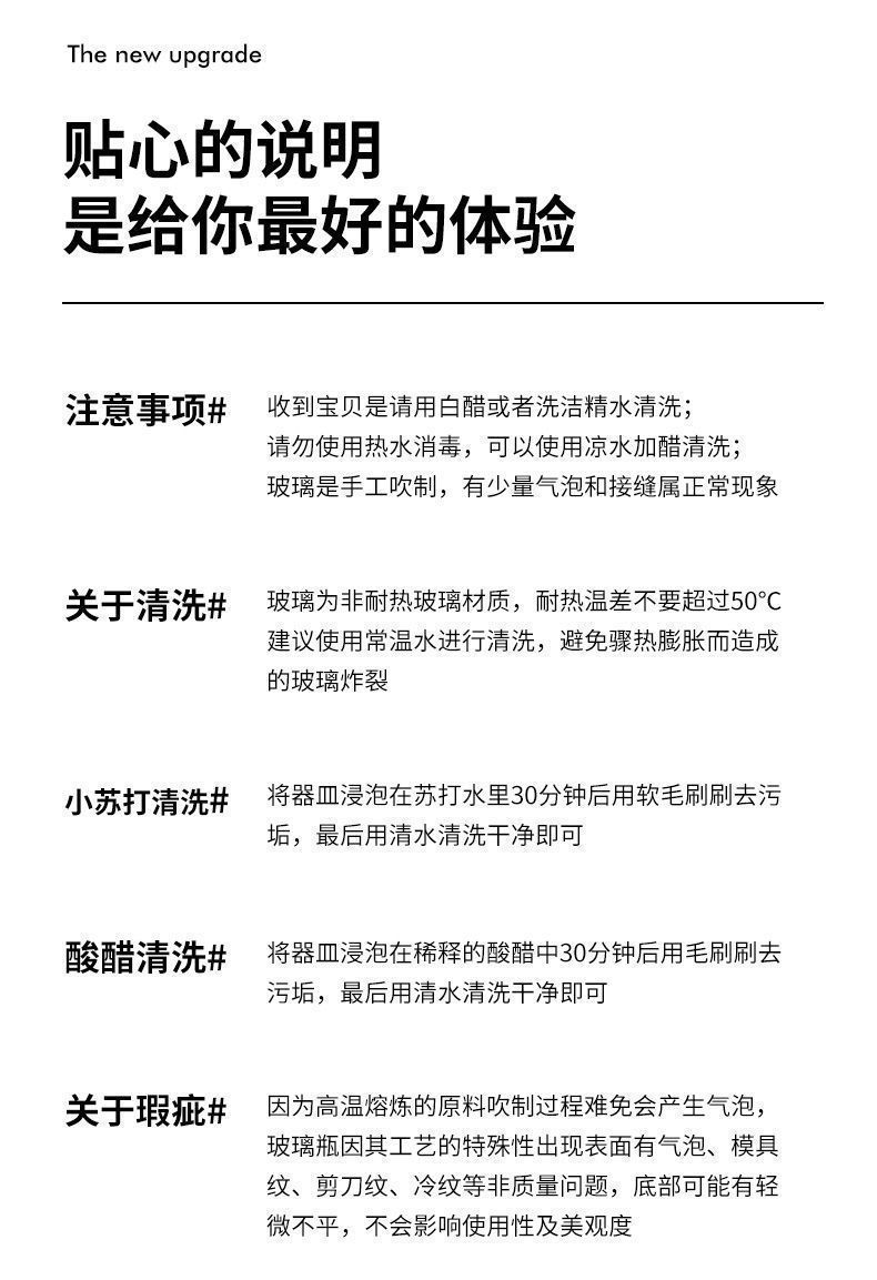 92f613a3-9536-47eb-a29b-e5a30820bb62.jpe