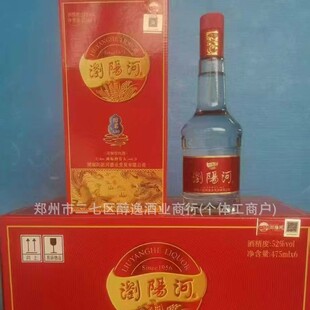 �gꖺӴ���A30����Zʳ��52�ȝ�����500ml*6ƿ����ϲ���þ����l