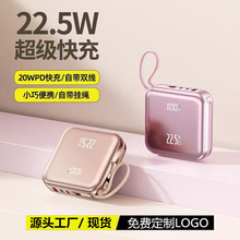 �羳22.5W���20000������늌�С�ɱ�y�Ԏ����Ƅ��Դӡ��LOGO