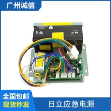 ���ͣ늑��������Դ13503869-B 12V/24V ͣ늟��v�C늳�