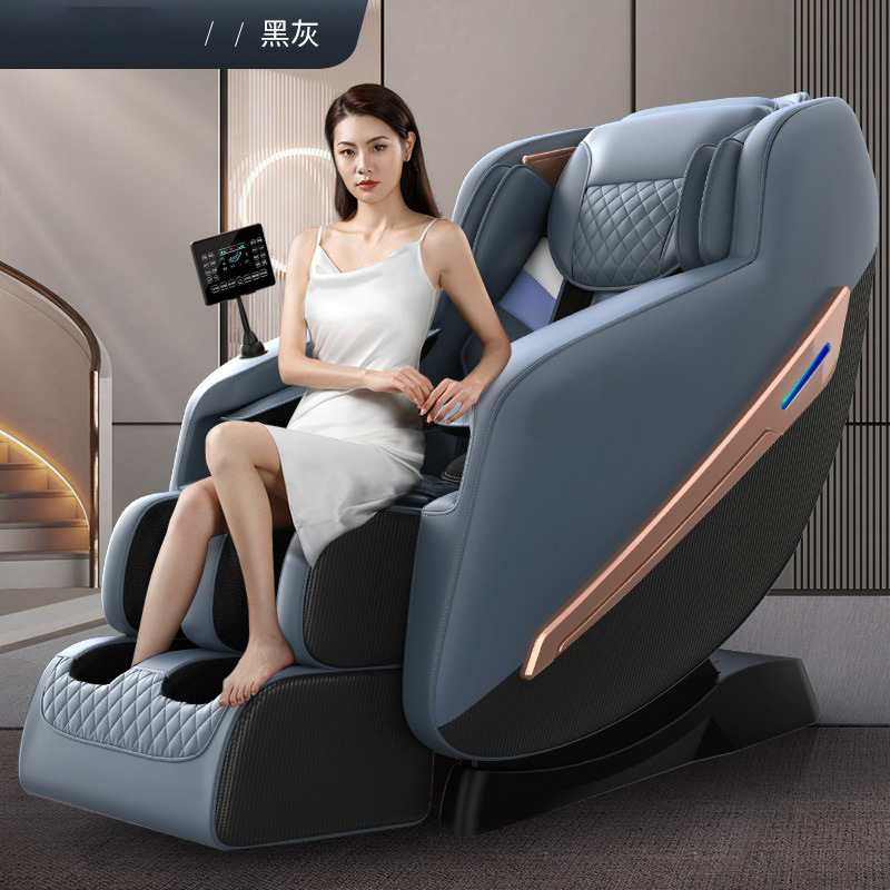 源头工厂豪华型全身家用多功能按摩椅子定点推拿电动智能按摩椅子|undefined