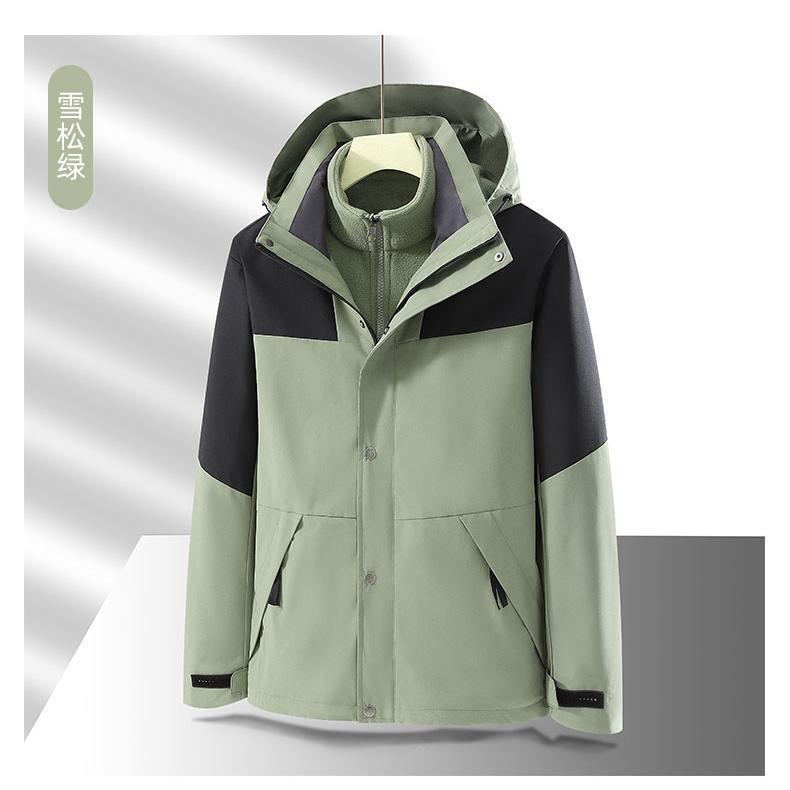 三合一冲锋衣定制logo可拆卸两件套高性价比防水冲锋衣工作服外套|undefined