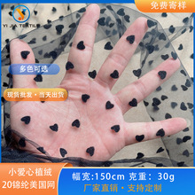 ����ֲ�q��ˇ�W���B��ȹ�鼆��ܛ���m�\�]����С����ֲ�q�W�����l