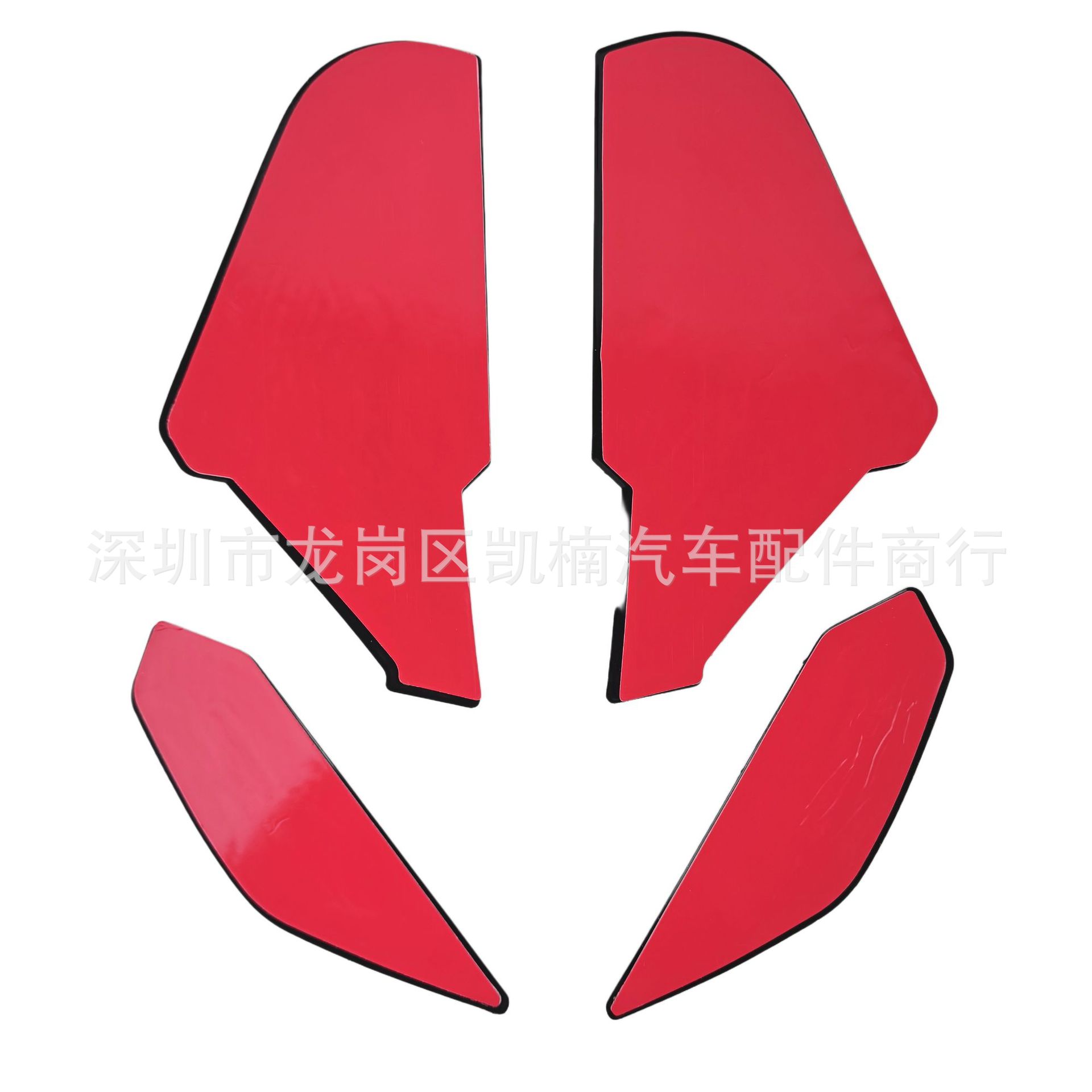Motorcycle Modification Accessories Suitable for Adv160, Lower Side Decorative Stickers, Fuel Tank Protective Stickers Wholesale