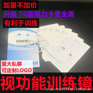 ���R��� ��ҕбҕ�hҕӖ���R ���{ͫ�෴�D�� �����R 50~400�ȬF