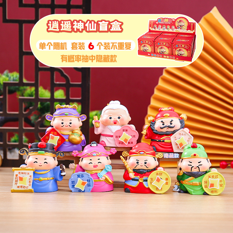 新作ネット人気商品、縁起の良い唐三彩小太馬ブラインドボックス、クリエイティブな干支卓上飾り、ホリデーギフト