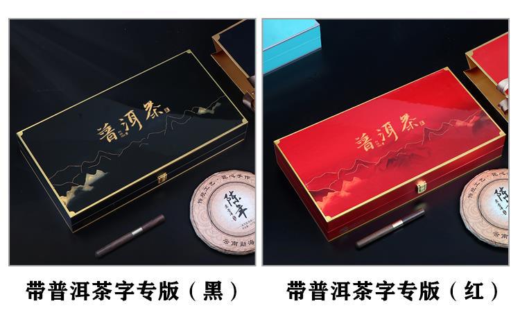 一键复制_20220805182243