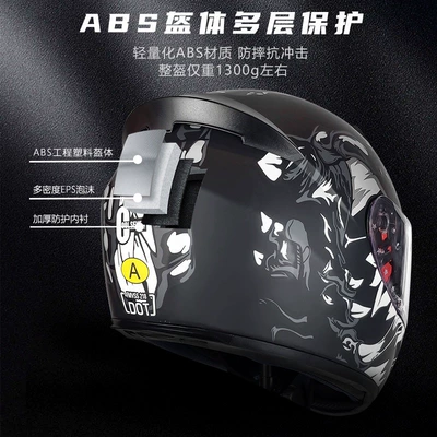lens motorcycle electric car safety — Motosiklet kaskı (dəbilqə)