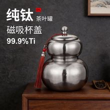 ��⁺��J���~�޴����ܷ��������޼��øߙn���~�д��������J���